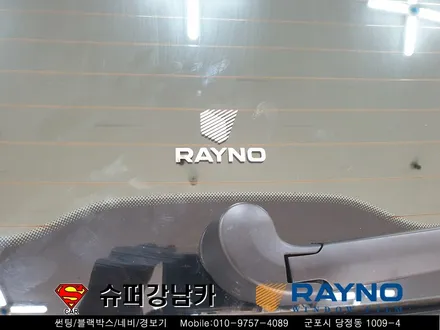 군포 크로마 컬러썬팅 재시공 아우디q3 ▼수입차 전문 레이노당정 산본 의왕 안양 수원 당동