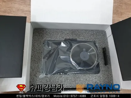 군포블랙박스, 레이노썬팅 삼성자동차 클리오 ▼ 산본 의왕 안양 수원 당동