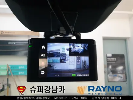 군포썬팅, 블랙박스 엠블럼교체 더올뉴투싼 신차패키지 ▼산본 의왕 안양 수원 당동
