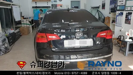 군포썬팅잘하는곳 K7썬팅재시공 ▼레이노당정 금정 산본 의왕 안양 수원 당동