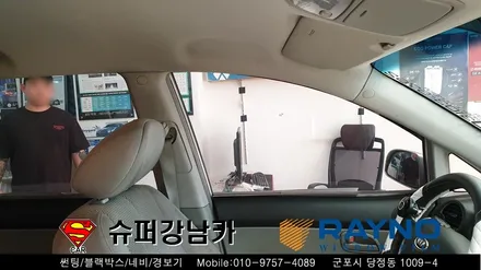군포썬팅재시공 뉴카렌스 ▼금정 산본 의왕 안양 수원 당동