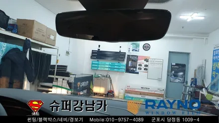 군포수입차썬팅 폭스바센티구안 ▼레이노군포점 금정 산본 의왕 수원 당동 안산 당정