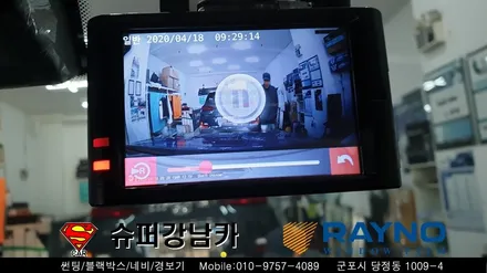 안양 군포 썬팅 블랙박스 루프스킨 크롬랩핑 _제네시스 g70 신차패키지 ▼레이노군포점 금정 산본 의왕 수원 당동 안산 당정