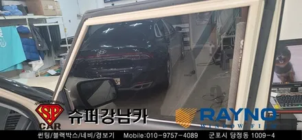 [ 안양 군포 썬팅 재시공 ]  쏘울  ▼ 레이노군포점 당정 당동 부곡 산본 의왕 수원 안산