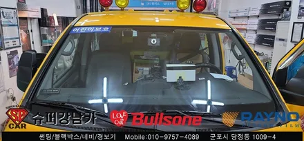 안양 군포 학원차 어린이집차 썬팅 규제단속 틴팅재시공 ▼ 불스원 군포레이노군포점 당정 당동 부곡 산본 의왕 수원 안산