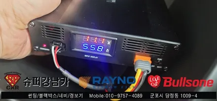 안양 군포 BMW X6 썬팅, 전면유리교체, 블랙박스 시공후기 ▼ 레이노군포점 불스원 당정 당동 부곡 산본 의왕 수원 안산