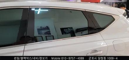 안양 군포 반사 썬팅 제네시스 GV80 시공 후기       - 수입차전문 레이노군포점 불스원 당정 당동 부곡 산본 의왕 수원 안산
