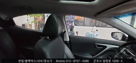 안양 군포 아반떼 썬팅, 루프스킨 제거 후기     - 수입차전문 레이노군포점 불스원 당정 당동 부곡 산본 의왕 수원 안산