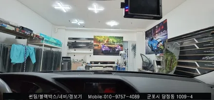 [안양 군포 썬팅]  만족스러운 벤츠 E350 여름맞이 틴팅 후기    - 수입차 전문 슈퍼강남카