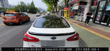 안양 군포 k3 차량에 잘 어울리는 컬러 반사 썬팅 재시공 후기