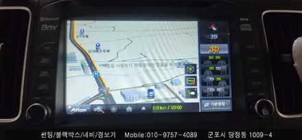 안양 군포 레이 아틀란 네비 매립 후기        - 레이노당정 불스원 당동 부곡 산본 의왕 수원 안산