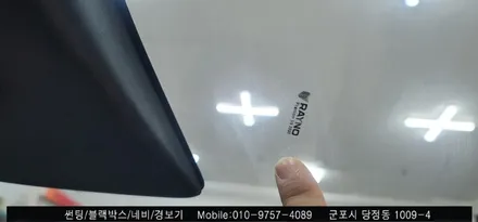 안양 군포 테슬라 모델3 신차 썬팅 후기      - 레이노당정 솔라가드 당동 부곡 산본 의왕 수원 안산