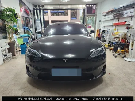 안양 군포 테슬라s 신차 썬팅 솔라가드 볼텍스로! 우리동네 테슬라 전문점 슈퍼강남카!