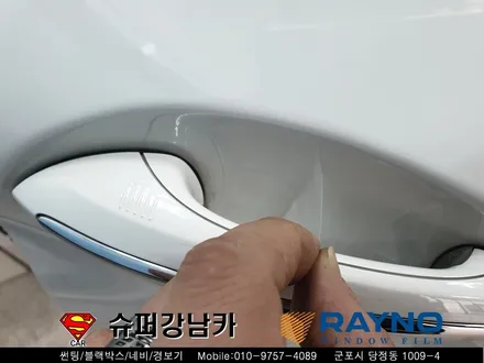 군포반사컬러썬팅재시공 & 생활보호패키지ppf 시공후기bmw528i▼자동차용품 장착 수리 튜닝 수입차전문점 레이노썬팅당정점▼ 산본 안양 의왕 수원 안산