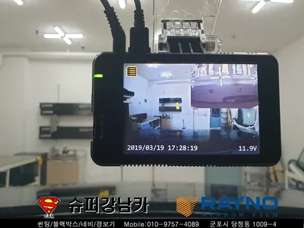 군포 펠리세이드썬팅 블랙박스 레이노 신차패키지 ▼산본 의왕 안양 수원