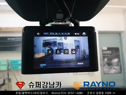 군포썬팅, 블랙박스 엠블럼교체 더올뉴투싼 신차패키지 ▼산본 의왕 안양 수원 당동