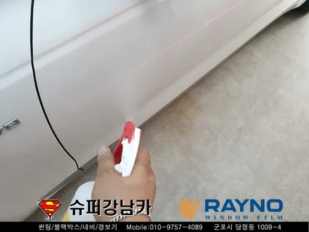군포컬러썬팅 넥스가드센텀 가디언도어 k9 ▼ 금정 산본 의왕 안양 수원 당동