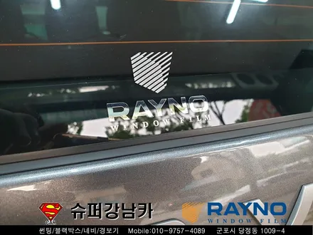 군포블랙박스 레이노s9썬팅 렌드로버디스커버리5 ▼ 산본 의왕 안양 수원 당동