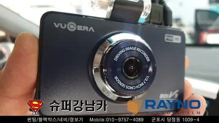 군포썬팅 블랙박스 코나신차패키지 ▼레이노당정 금정 산본 의왕 안양 수원 당동