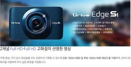 군포썬팅 블랙박스 잘하는곳 신형코란도 ▼레이노당정 금정 산본 의왕 안양 수원 당동