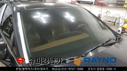 수원 안양썬팅 소나타DN80 신차 ▼레이노당정 금정 산본 의왕 군포 당동 안산
