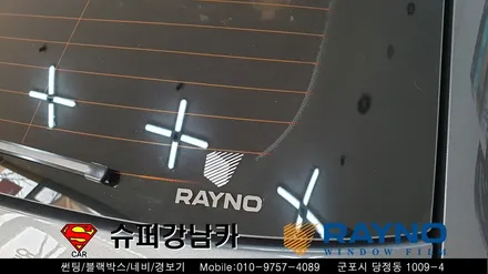 군포수입차썬팅 폭스바센티구안 ▼레이노군포점 금정 산본 의왕 수원 당동 안산 당정