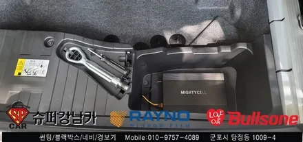 안양 군포 BMW X6 썬팅, 전면유리교체, 블랙박스 시공후기 ▼ 레이노군포점 불스원 당정 당동 부곡 산본 의왕 수원 안산