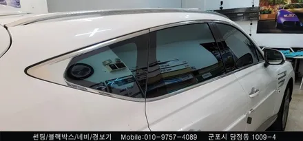 안양 군포 반사 썬팅 제네시스 GV80 시공 후기       - 수입차전문 레이노군포점 불스원 당정 당동 부곡 산본 의왕 수원 안산