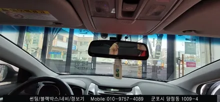 안양 군포 아반떼 썬팅, 루프스킨 제거 후기     - 수입차전문 레이노군포점 불스원 당정 당동 부곡 산본 의왕 수원 안산