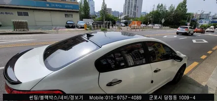 안양 군포 k3 차량에 잘 어울리는 컬러 반사 썬팅 재시공 후기