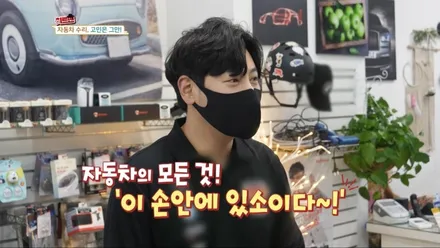 군포 불스원 썬팅 제규어xj 올드카 썬팅 후기 : 무색썬팅합법화 필름 불스원 군포 당정점