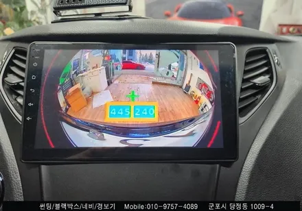 안양 군포 그렌져hg 안드로이드올인원, 어라운드뷰 장착했어요!