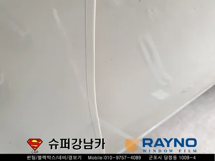 군포썬팅 블랙박스 레이노s9 생활보호ppf 레이▼자동차용품 장착 수리 튜닝 의왕 안양 산본
