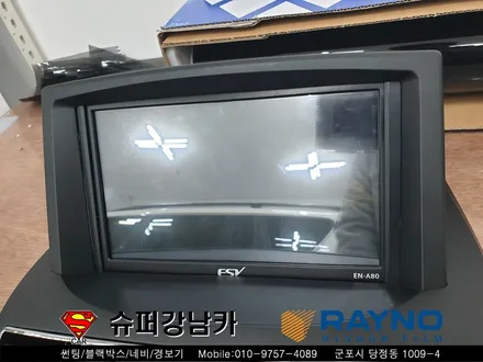 군포 컬러썬팅 네비매립 렉스턴w ▼ 산본 의왕 안양 수원