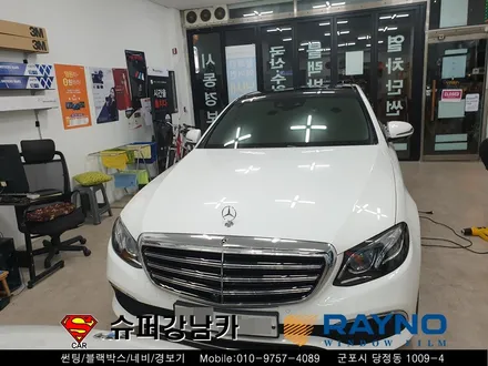 군포수입차썬팅 아이나비커넥티드블랙박스 보조배터리 벤츠e300 ▼산본 의왕 안양 수원