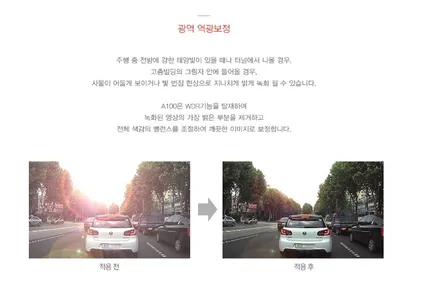 군포썬팅, 블랙박스 상시장착 신차패키지 k7 ▼ 레이노당정 금정 산본 의왕 안양 수원 당동