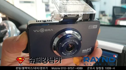 군포썬팅 블랙박스 코나신차패키지 ▼레이노당정 금정 산본 의왕 안양 수원 당동