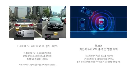 안양 군포 썬팅 블랙박스 아이나비  _소나타DN80 ▼레이노군포점 금정 산본 의왕 수원 당동 안산 당정