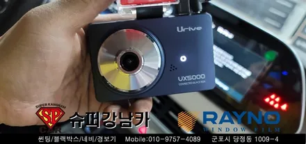 안양 군포 썬팅 , 블랙박스 , 생활보호 ppf  _ 펠리세이드 신차패키지 ▼ 레이노군포점 당정 당동 부곡 산본 의왕 수원 안산