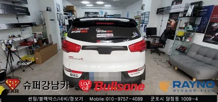 안양 군포 썬팅 재시공 불스원썬팅 _ 스포티지 ▼ 불스원 군포 레이노군포점 당정 당동 부곡 산본 의왕 수원 안산