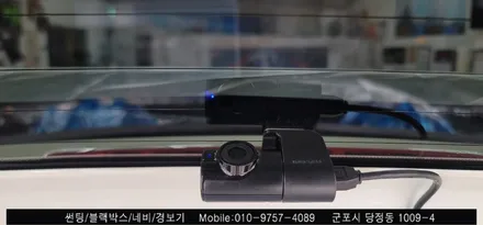 안양 군포 캐스퍼 신차 패키지 썬팅, 블랙박스 , 보조배터리 시공후기