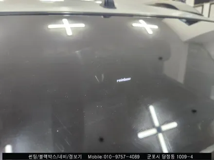 군포 스파크 레인보우 썬팅 + 블랙박스 시공 후기!
