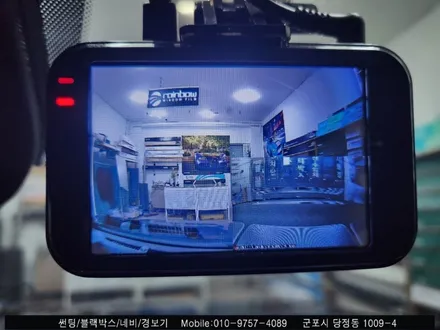 안양 군포 K5 신차패키지 썬팅, 블랙박스 동시 시공 후기 :: 레인보우 i90, 지넷시스템 z8