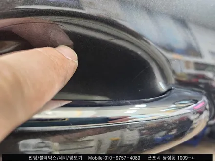 안양 군포 gv80 신차패키지 썬팅, ppf 필름 시공기 - 블락포디 군포 당정