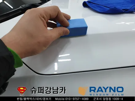 펠리세이드 신차 검수 패키지 썬팅 블랙박스 유리발수코팅 유리막코팅 작업시공▼ 자동차 용품 장착 수리 튜닝 수입차 전문점 슈퍼강남카 ▼ 군포 산본 안양 의왕 수원 안산