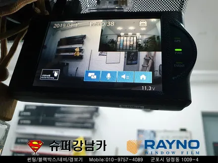 그랜저 HG 레이노썬팅S5 esve7 블랙박스 2채널 상시장착▼자동차 용품 장착 수리 튜닝 수입차 전문점 슈퍼강남카 ▼ 군포 산본 안양 의왕 수원 안산