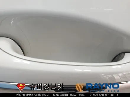 군포반사컬러썬팅재시공 & 생활보호패키지ppf 시공후기bmw528i▼자동차용품 장착 수리 튜닝 수입차전문점 레이노썬팅당정점▼ 산본 안양 의왕 수원 안산
