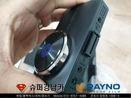 군포블랙박스, 레이노썬팅 삼성자동차 클리오 ▼ 산본 의왕 안양 수원 당동