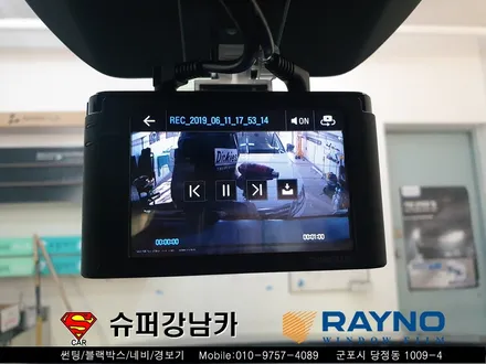 군포썬팅, 블랙박스 엠블럼교체 더올뉴투싼 신차패키지 ▼산본 의왕 안양 수원 당동
