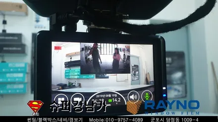 군포썬팅 블랙박스 싼타페tm ▼레이노당정 금정 산본 의왕 안양 수원 당동